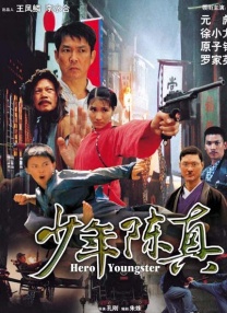 自拍在线视频