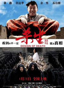 亚洲欧洲日产经典